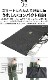 �ߥ˥ޥ� ����� �������� ������� minimal works IRON SHELF