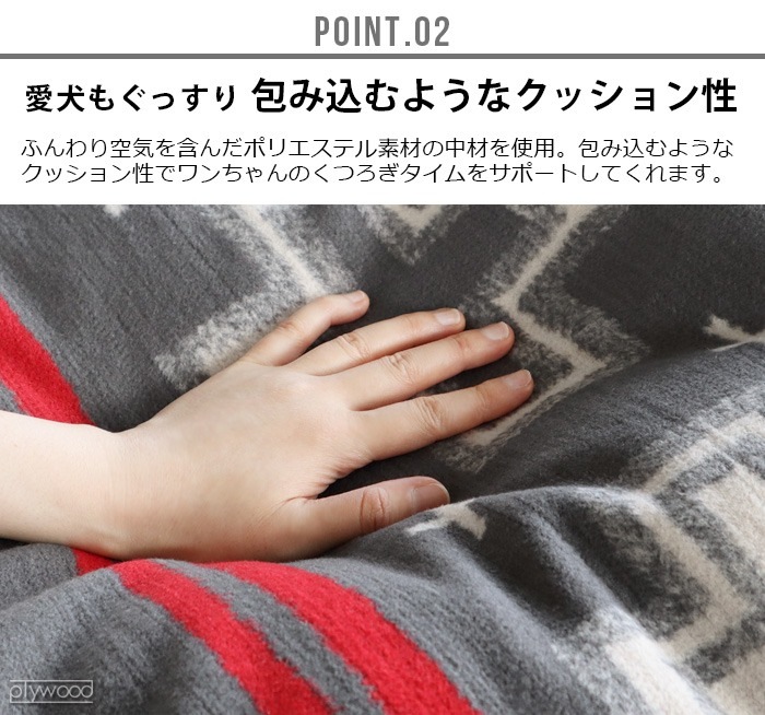 ڥɥȥPENDLETON Medium JQ Nappers