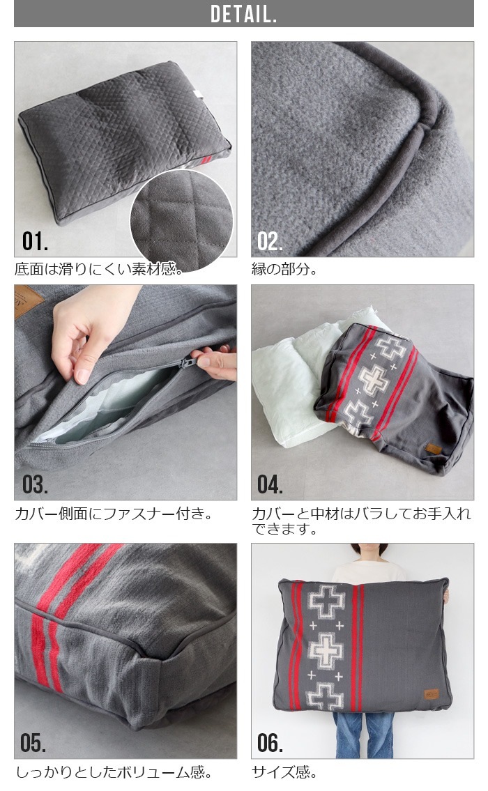 ڥɥȥPENDLETON Medium JQ Nappers