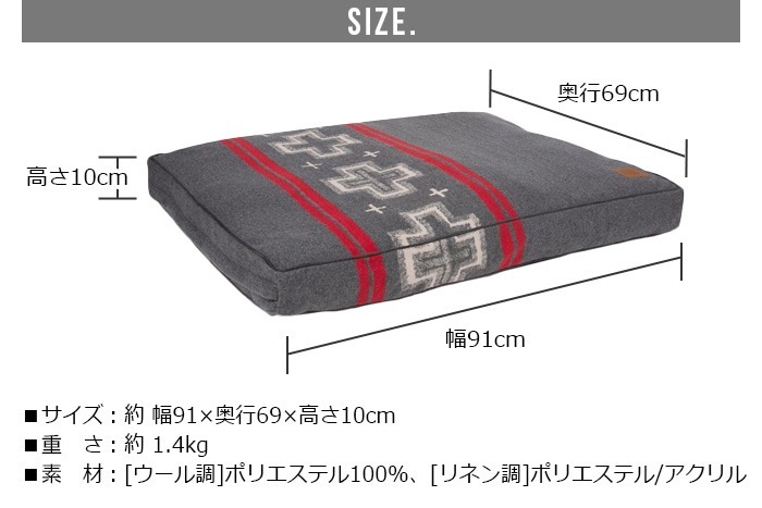 ڥɥȥPENDLETON Medium JQ Nappers