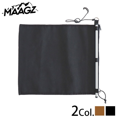 MAAGZ NOMAD専用拡張パネル [本体別売り] マーグズ ノマド | 新着