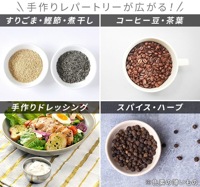 ӥ󥪥ޥܥȥ֥ VBL-60  ߥ륻å Vitantonio MY BOTTLE BLENDER Bottle PVBL-60-ML-I