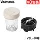 ӥ󥪥ޥܥȥ֥ VBL-60  ߥ륻å Vitantonio MY BOTTLE BLENDER Bottle PVBL-60-ML-I
