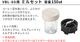 ӥ󥪥ޥܥȥ֥ VBL-60  ߥ륻å Vitantonio MY BOTTLE BLENDER Bottle PVBL-60-ML-I