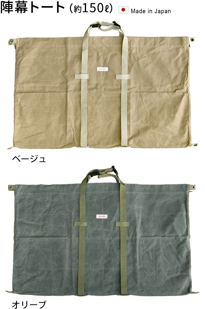 ���ס���ե� ��72 ����ȡ��� Ķ����