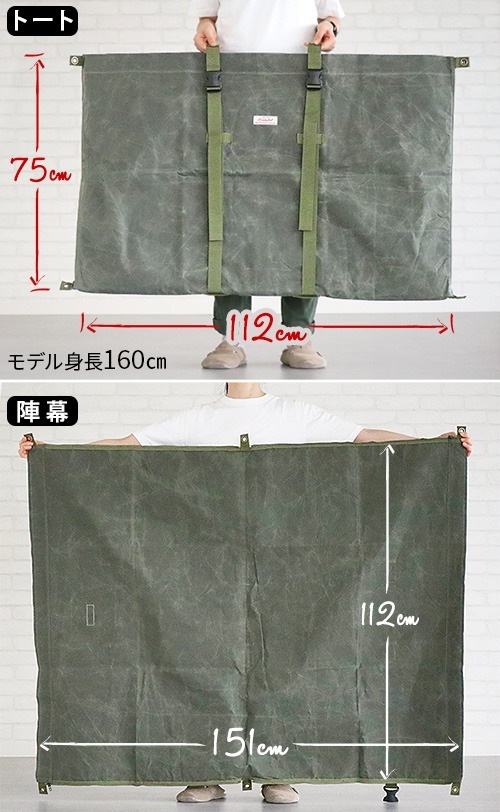 ���ס���ե� ��72 ����ȡ��� Ķ����