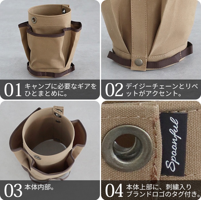 ���ס���ե� �ݡ���ݥ��å�2 ��79 spoonful POLE POCKET 2 ��79