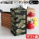 �Хꥹ�ƥ����� XL ��󥿥� �ܥå��� BALLISTICS XL LANTERN BOX BSA-2009 [�����������⥳���ǥ��]