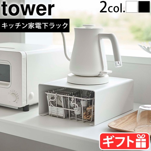 tower ���å�����Ų���å� 6038 6039