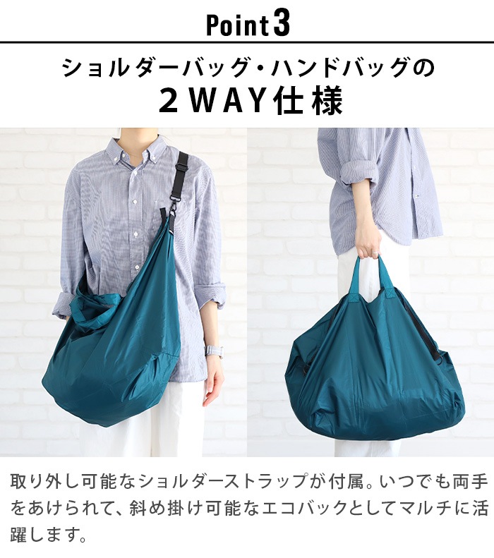 ͡ ѥå֥Хå nahe Packable Bag GB326