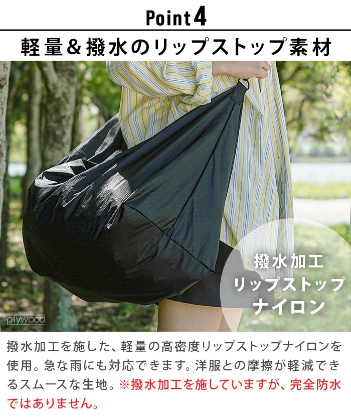 ͡ ѥå֥Хå nahe Packable Bag GB326