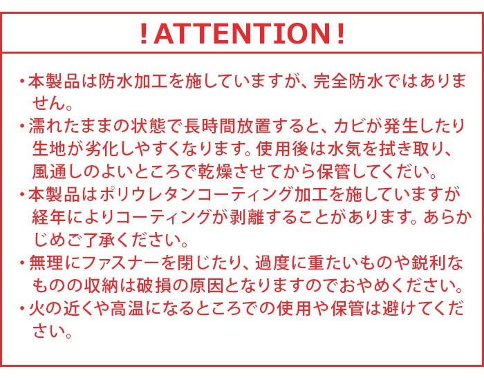 ͡ ѥå֥Хå nahe Packable Bag GB326