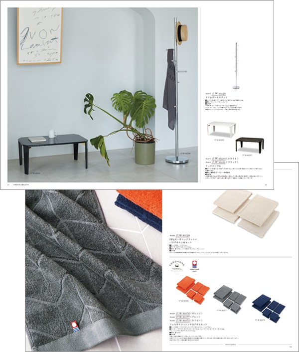 ���륢�� ���륷�Υ� [���ҥ�����] uluao Arsinoe 2513617