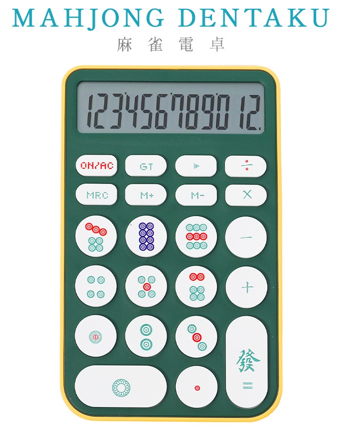 ͥݥOK  MAHJONG DENTAKU