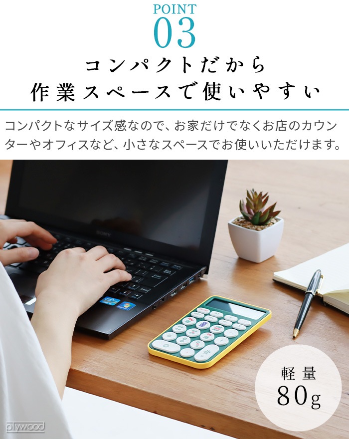 ͥݥOK  MAHJONG DENTAKU