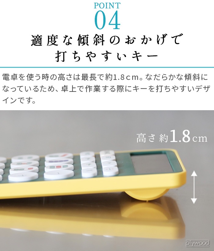 ͥݥOK  MAHJONG DENTAKU