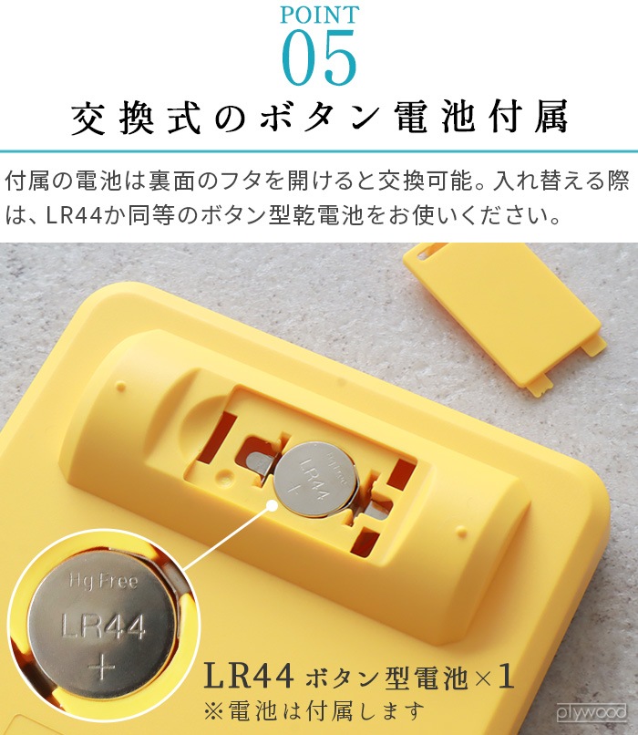 ͥݥOK  MAHJONG DENTAKU