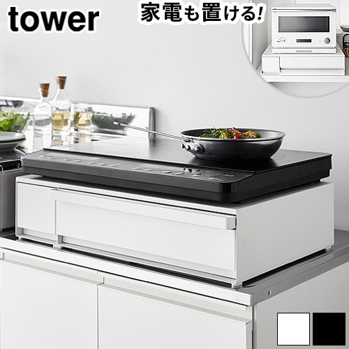  ¶ tower ɣȥå󥰥ҡå Ф饤ɥơ֥ 1293 1294