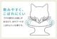 HASAMI SEASON 01 WATER BOWL 16cm