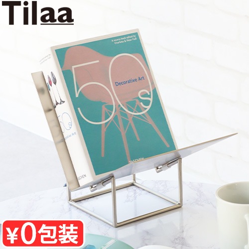 �ƥ��� �֥å�������� Tilaa Book Stand
