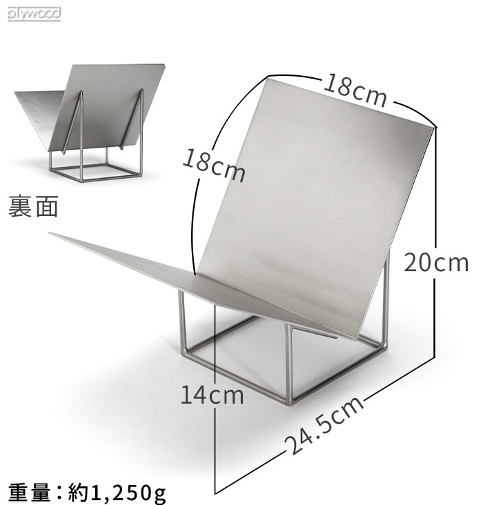 �ƥ��� �֥å�������� Tilaa Book Stand