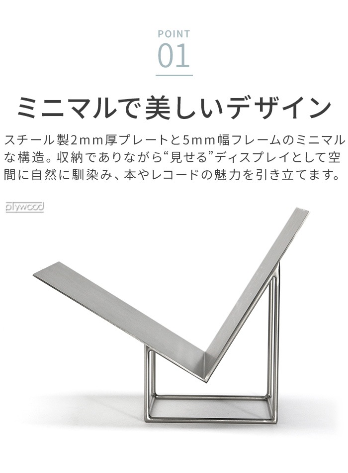 �ƥ��� �֥å�������� Tilaa Book Stand