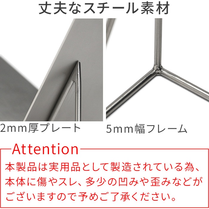 �ƥ��� �֥å�������� Tilaa Book Stand