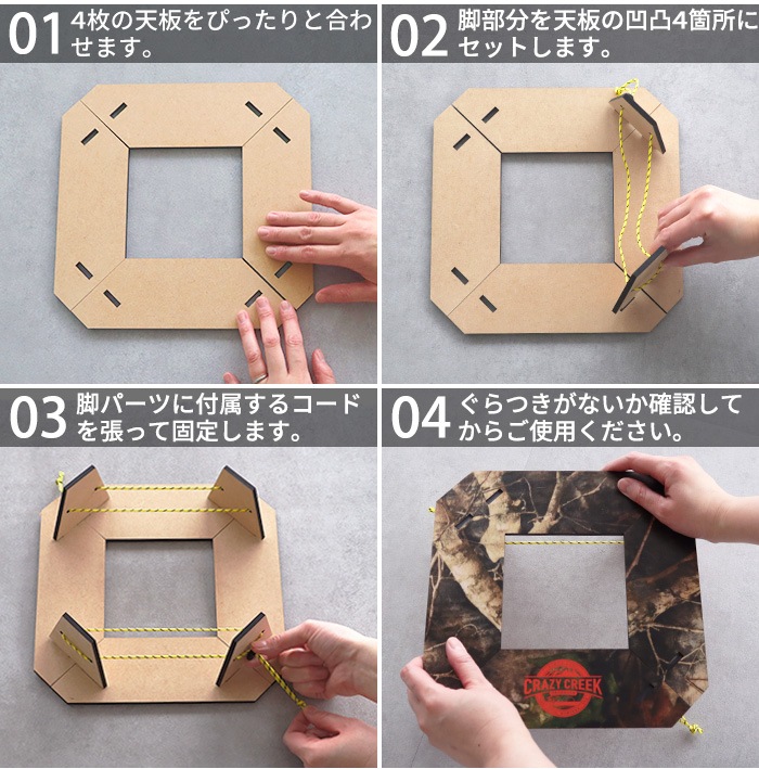 ���쥤�������꡼�� �ե�����ǥ��󥰥��������� ������ CRAZY CREEK FOLDING ECOLOGY IRORI