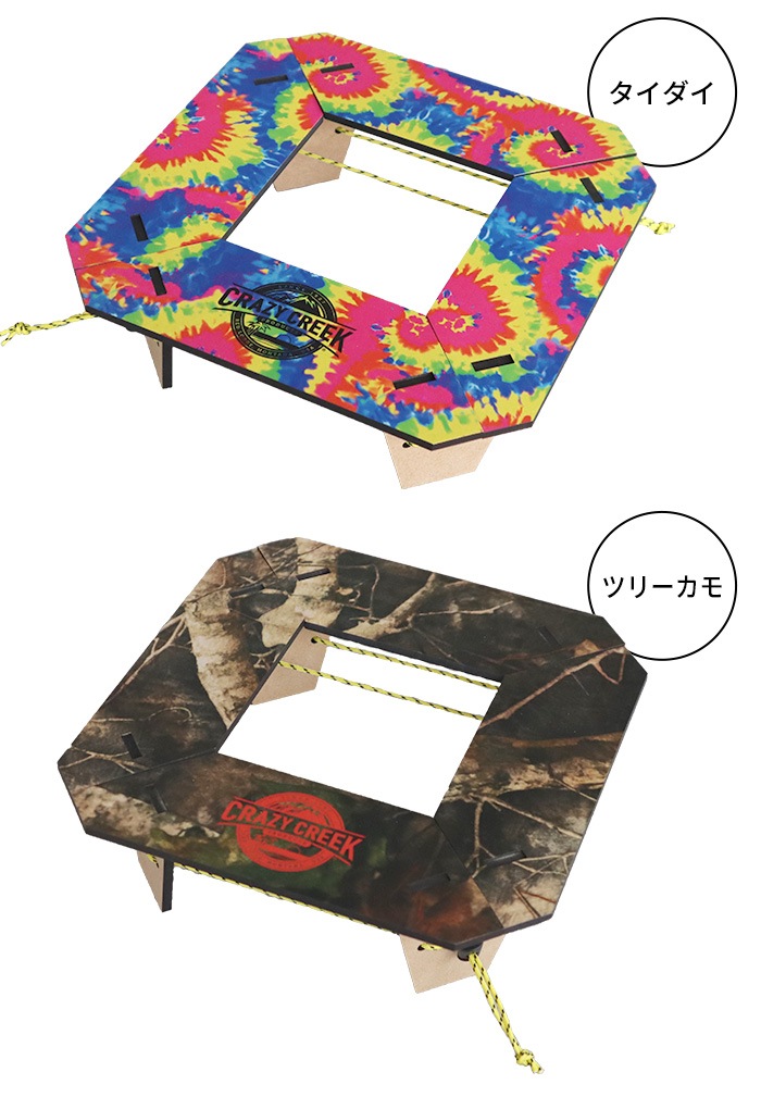 ���쥤�������꡼�� �ե�����ǥ��󥰥��������� ������ CRAZY CREEK FOLDING ECOLOGY IRORI