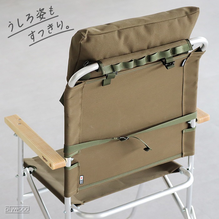 �Хꥹ�ƥ����� ���С����å���� �º� BALLISTICS LUMBAR CUSHION BAA-2304