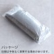�Хꥹ�ƥ����� ���С����å���� �º� BALLISTICS LUMBAR CUSHION BAA-2304