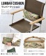 �Хꥹ�ƥ����� ���С����å���� �º� BALLISTICS LUMBAR CUSHION BAA-2304