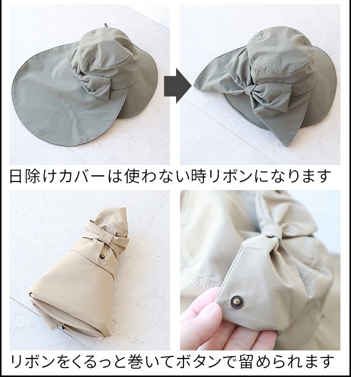 ������� ˹�Ҥǥ��ߥ��� UV A Hat [ RBN ��ܥ� ]