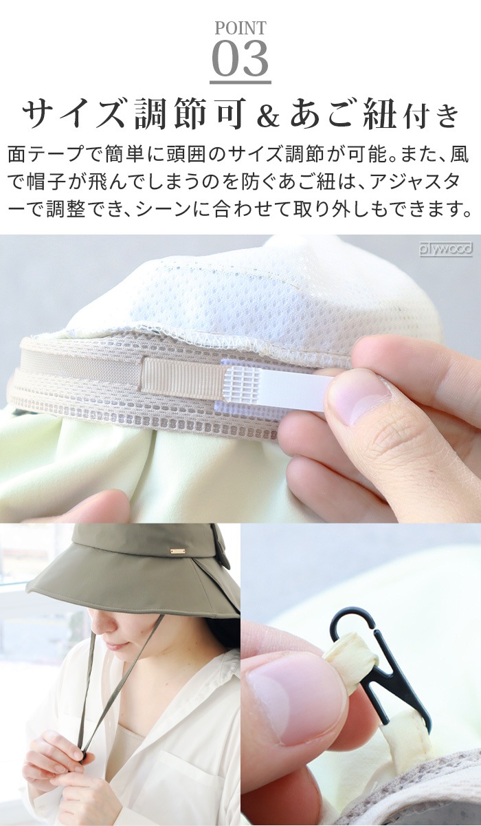 ������� ˹�Ҥǥ��ߥ��� UV A Hat [ RBN ��ܥ� ]