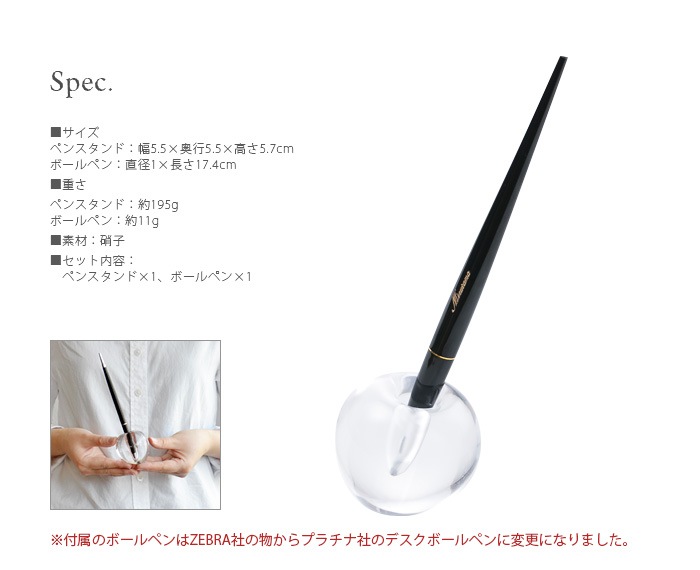 �夿�� 100% Mizutama