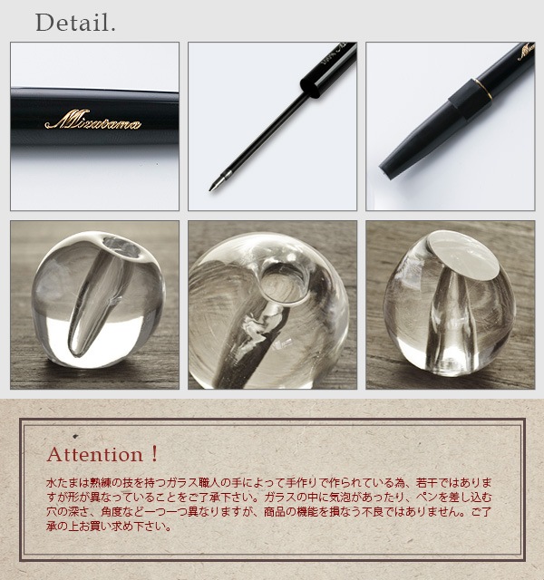 �夿�� 100% Mizutama