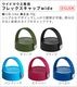 ϥɥե饹 եåå 磻 Hydro Flask Flex Cap Wide եΤ