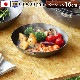 �����Ѥ� ��SONS COCOpan �١����å� 16cm [C101-001]