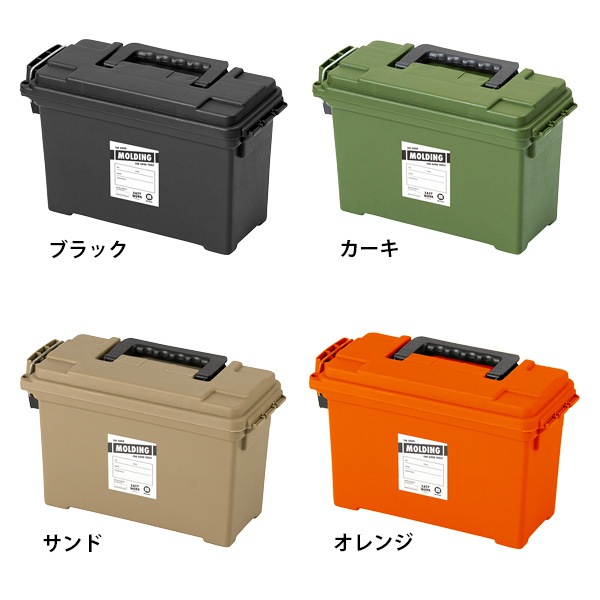 �⡼��ǥ��� ������ �ġ���ܥå��� [S������] BRID molding AMMO TOOL BOX S