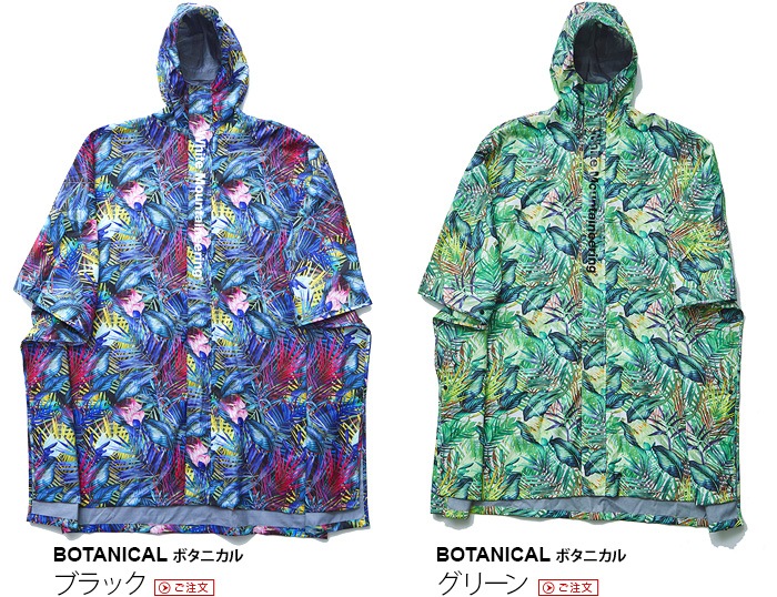 White Mountaineering RAIN PONCHO �ۥ磻�� �ޥ���ƥ˥���� �쥤��ݥ����