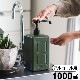 �֥�å� �⡼��ǥ��� ���륳���� �ǥ����ڥ󥵡� BRID MOLDING ALCOHOL DISPENSER 1000ml