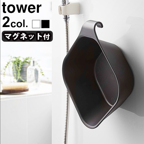 ��� �ޥ��ͥå�&���óݤ��򤪤� tower