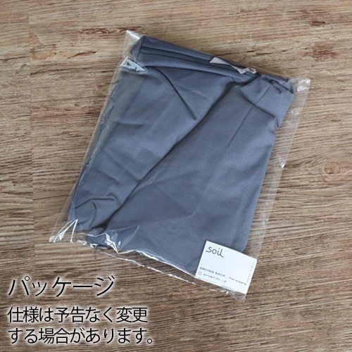 ������ �ɥ饤�󥰥��å�for���ݡ��� soil DRYING SACK for sports