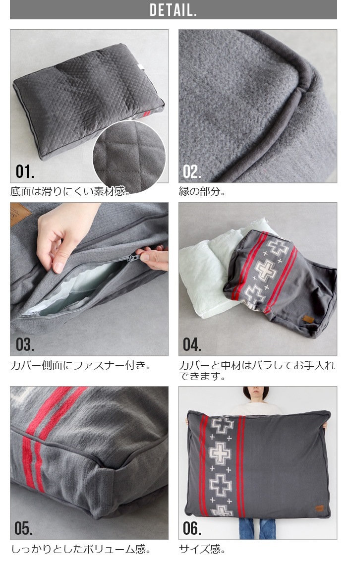 �ڥ�ɥ�ȥ�PENDLETON XL JQ Nappers