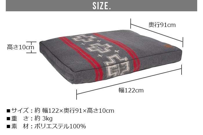 �ڥ�ɥ�ȥ�PENDLETON XL JQ Nappers