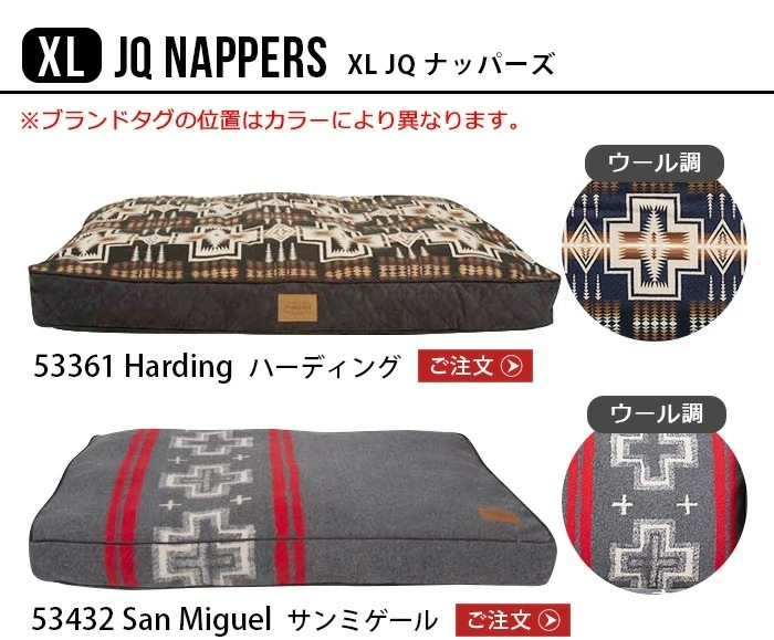 �ڥ�ɥ�ȥ�PENDLETON XL JQ Nappers