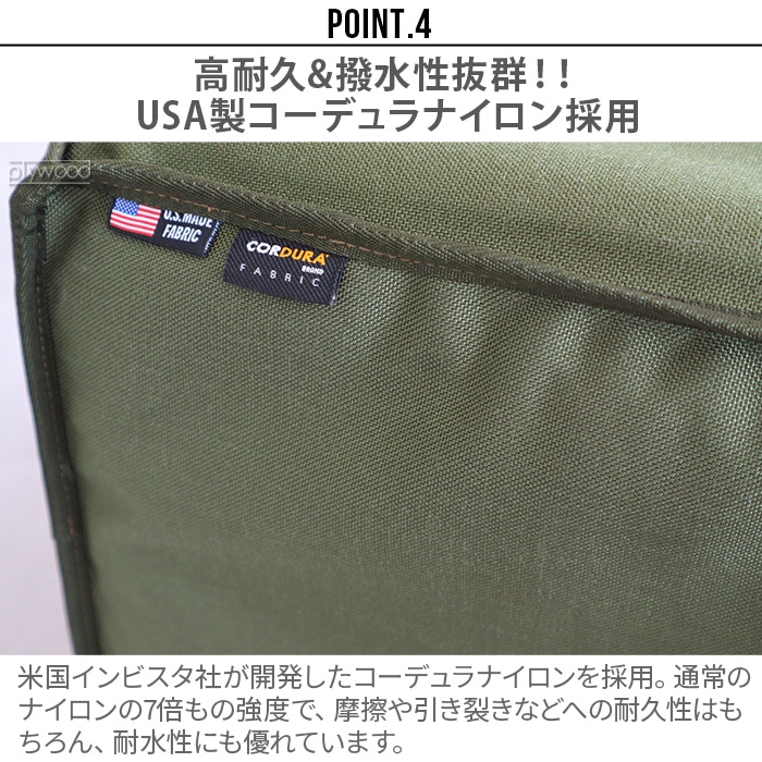 �Хꥹ�ƥ����� �˥塼�顼�� �ޥ���ܥå��� BALLISTICS NEW LARGE MULTI BOX [���衼��/���꡼�֥ɥ��/����ե��졼]