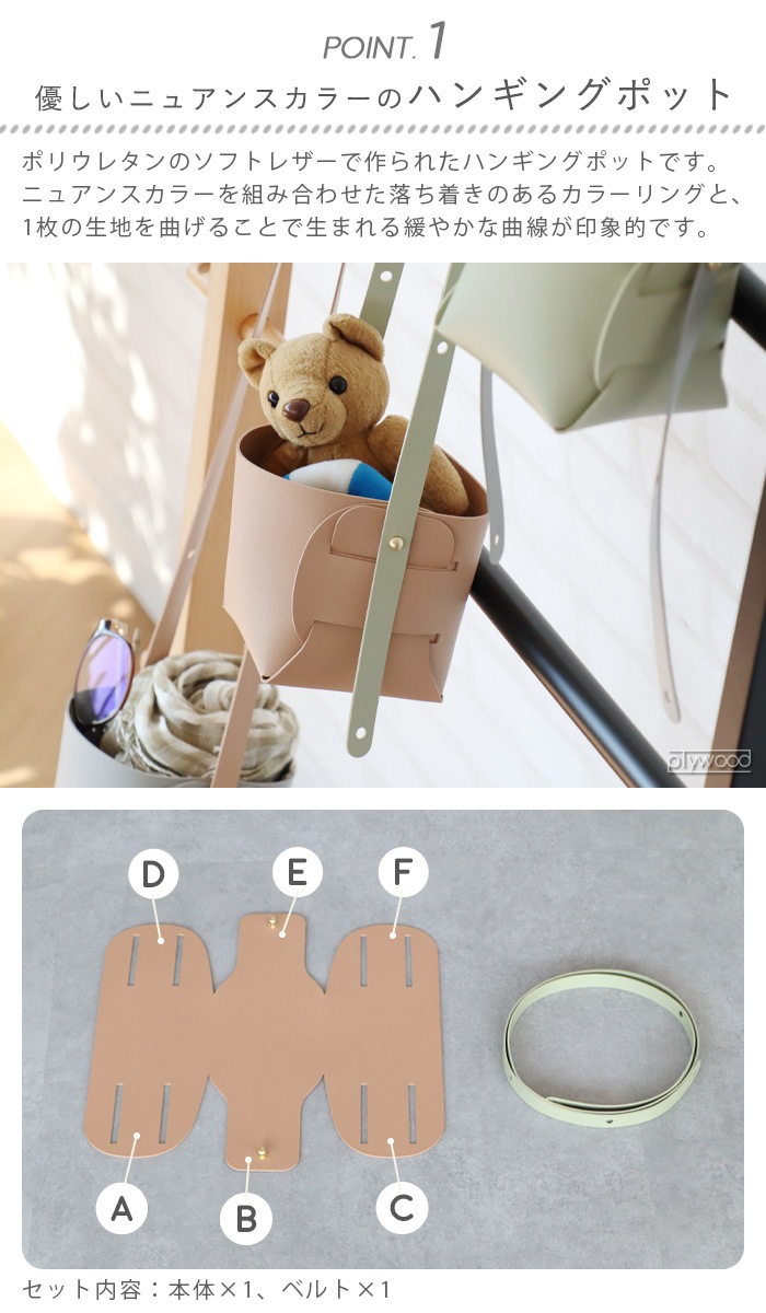 ޥ֥ եȥ쥶ݥå amabro SOFT LEATHER POT