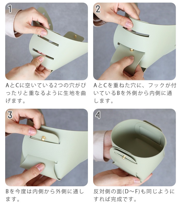 ޥ֥ եȥ쥶ݥå amabro SOFT LEATHER POT