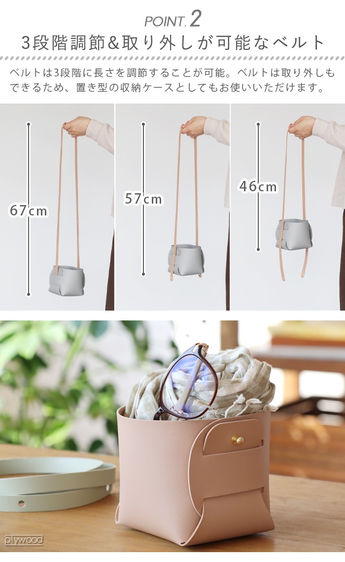 ޥ֥ եȥ쥶ݥå amabro SOFT LEATHER POT